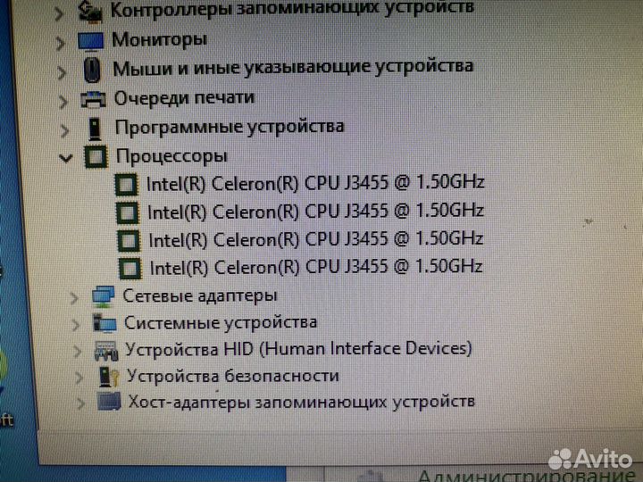 Настольный компьютер Intel 4 ядра/6gb/120ssd
