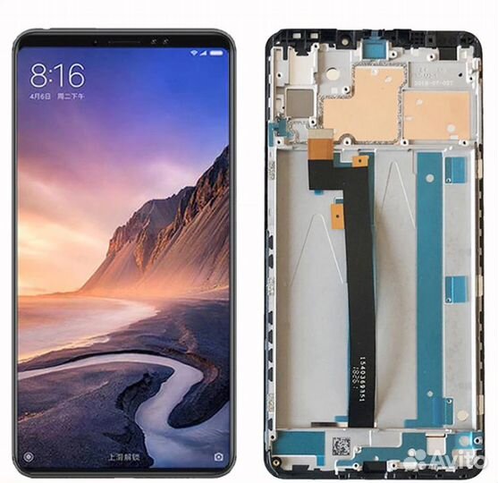 Дисплей для Xiaomi Mi Max 3 тачскрин с рамкой черн