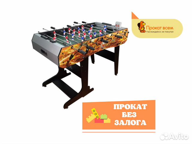 Игровой стол футбол