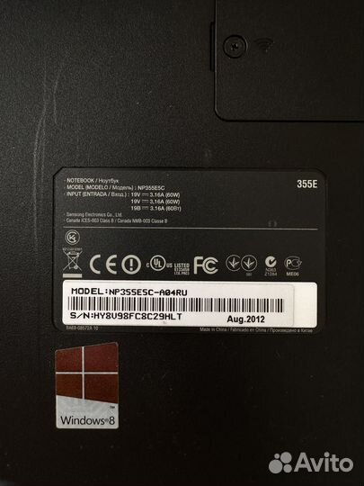 Ноутбук samsung для учебы, для работы