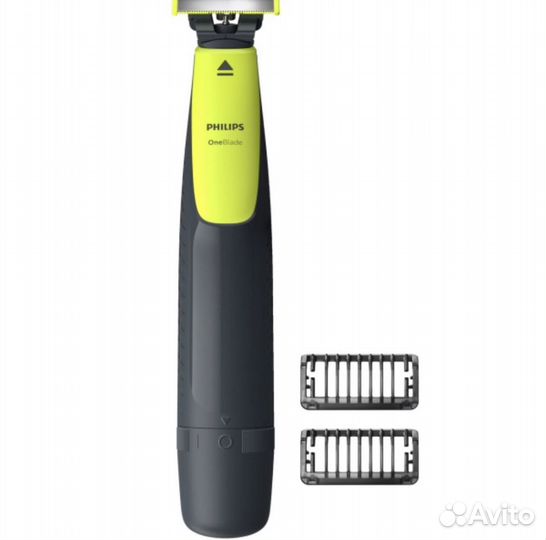 Триммер philips oneblade QP2510/15 новый