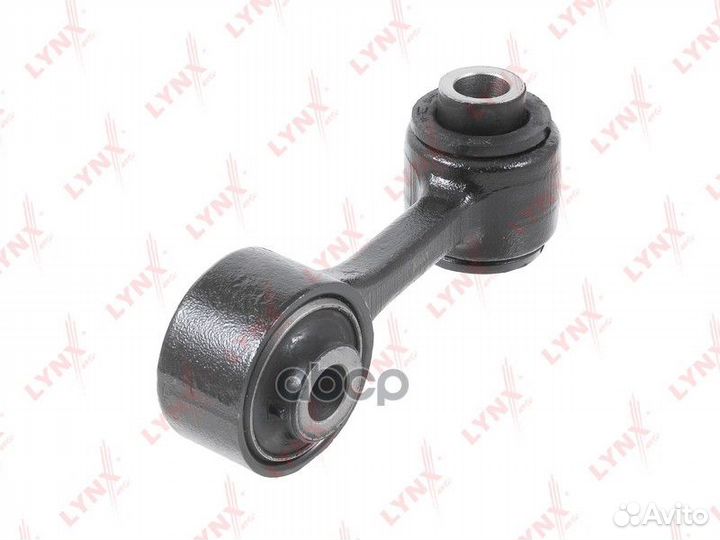 Стойка стабилизатора перед лев C7453L lynxauto