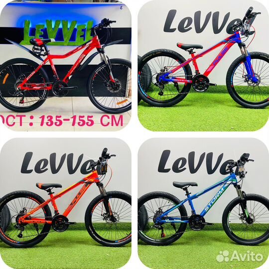 Велосипед подростковый новый