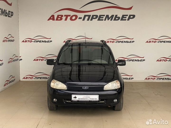 LADA Kalina 1.6 МТ, 2011, 203 089 км