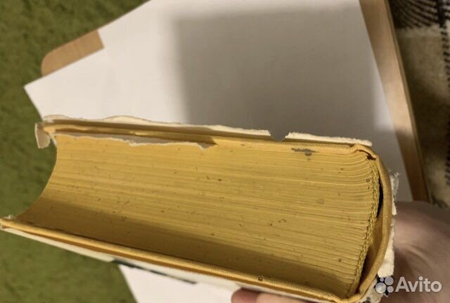 Европейская поэзия xvii века 1977