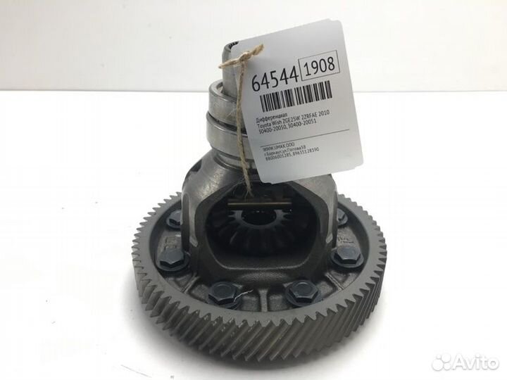 Дифференциал Toyota Wish ZGE25W 2zrfae 2010