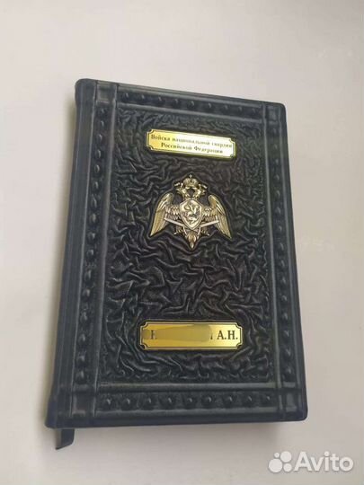 Ежедневник в кожанном переплёте