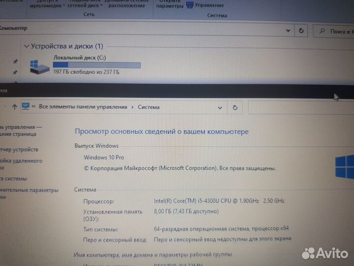 Ноутбук HP 840 G2 i5-4300\8gb\256ssd\14