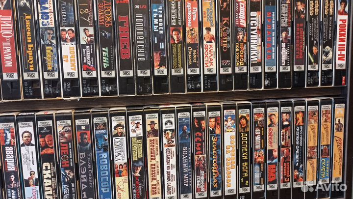 Видеокассеты vhs