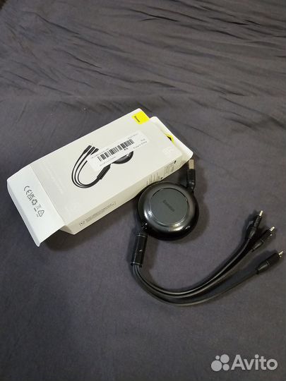 Кабель Baseus USB to M+L+C 1.2m 66W Black