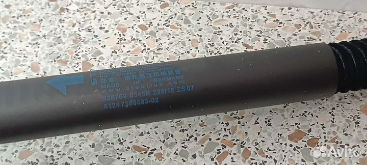 Амортизатор крышки багажника BMW 6 F06