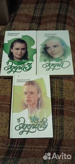 Книга кинороман