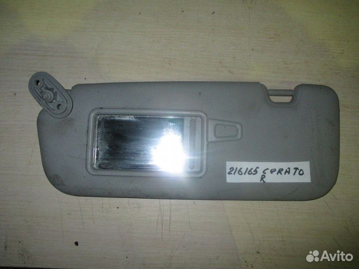 Козырек солнцезащитный левый (Kia Cerato)