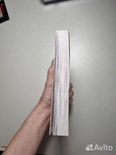 Лев Выготский - Психология искусства