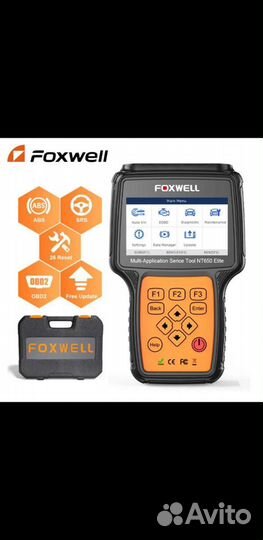 Автомобильный сканер foxwell NT650 Elite OBD2