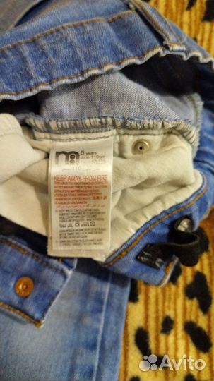 Детские вещи бесплатно