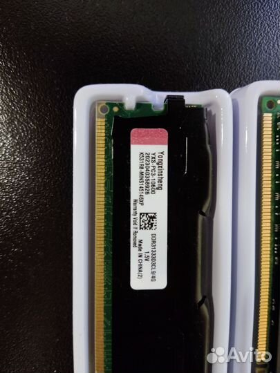 Оперативная память ddr3 1333
