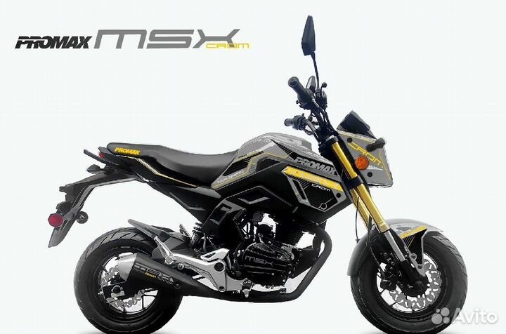 Мотоцикл promax MSX200 crom