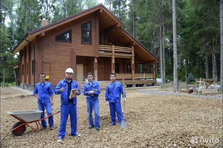 Строительство домов