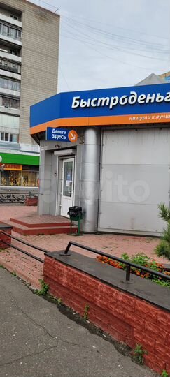 Свободного назначения, 55 м²