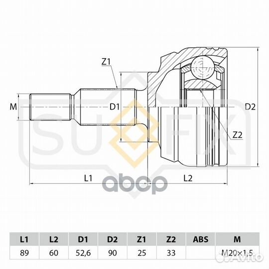Шрус наружный перед прав/лев ST1067 sufix