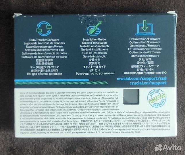 Жесткий диск ssd для ноутбука