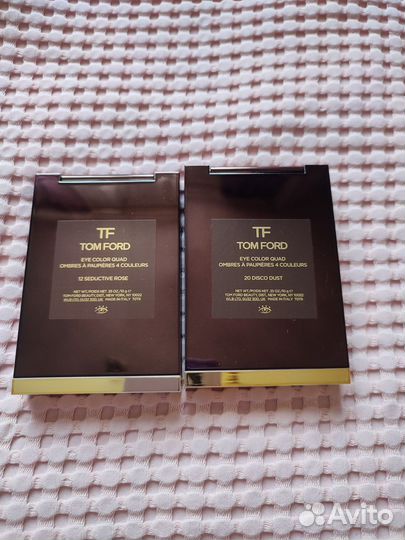 Палитра теней