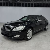 Mercedes-Benz S-класс 3.0 AT, 2008, 189 000 км