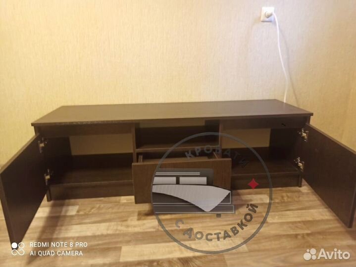 Тумба под тв