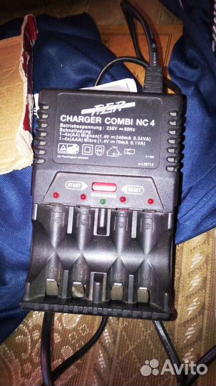 Зарядное устройство Hama Charger Combi NC-4
