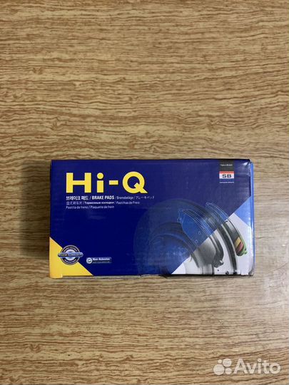 Колодки тормозные передние Hyundai Solaris/Kia Rio