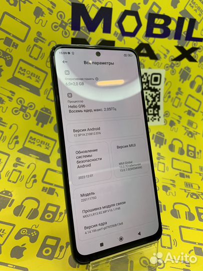 Xiaomi Redmi Note 11S Blue 6/128Gb