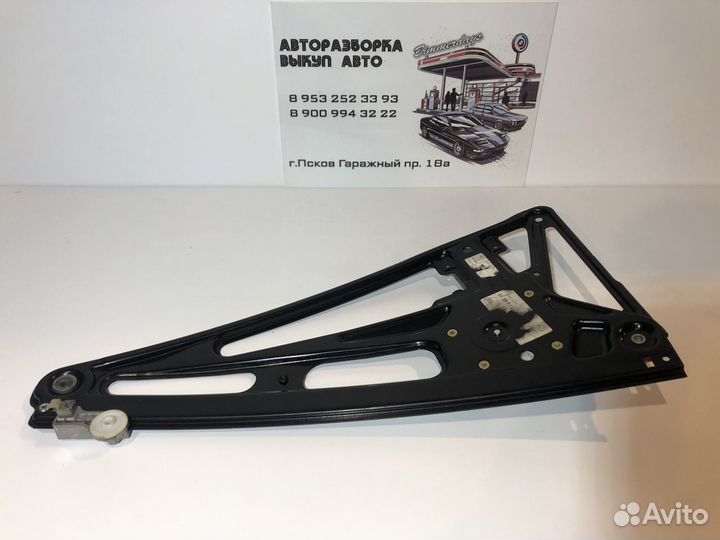 Стеклоподъемник задний правый Bmw E38