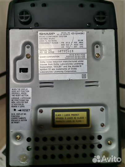 Музыкальный центр sharp cd Q8