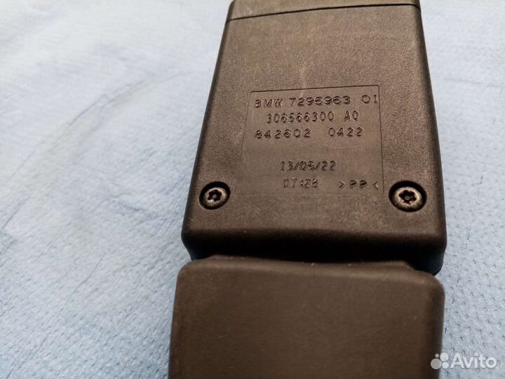 Пиропатрон передний левый BMW E70-E71