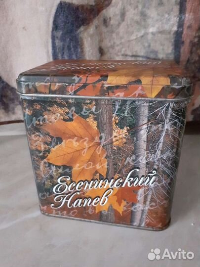 Баночка из под чая, для коллекции, жестяная банка