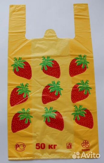 Пакеты майка оптом и в розницу