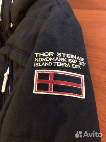 Куртка зимняя Thor Steinar