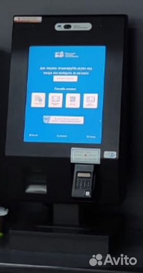 Микромаркет/мини кафе/готовый бизнес