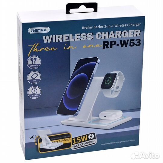 Беспроводная зарядка 3 в 1 Remax RP-W53