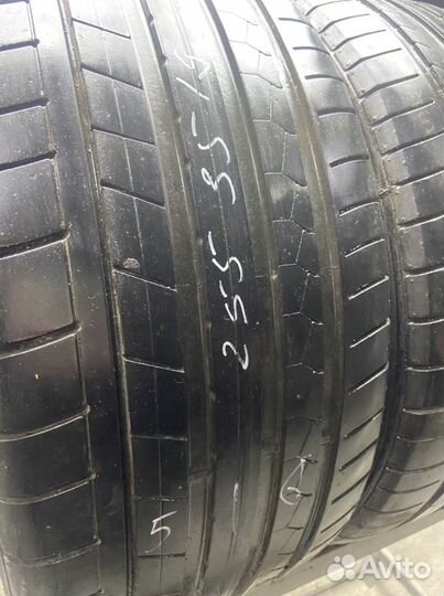 Dunlop SP Sport Maxx 255/35 R19