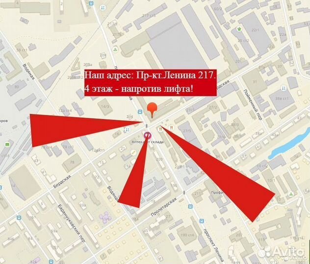 Стол компьютерный Геймер