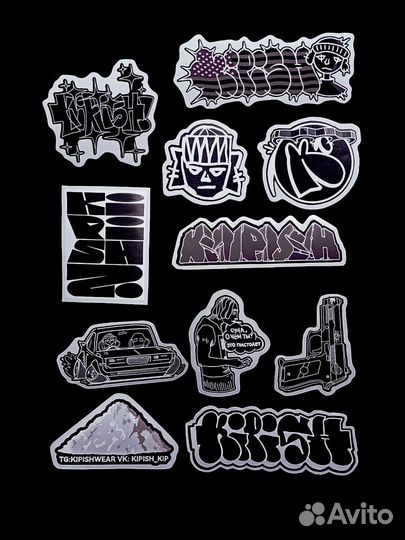 Стикерпак 2.0