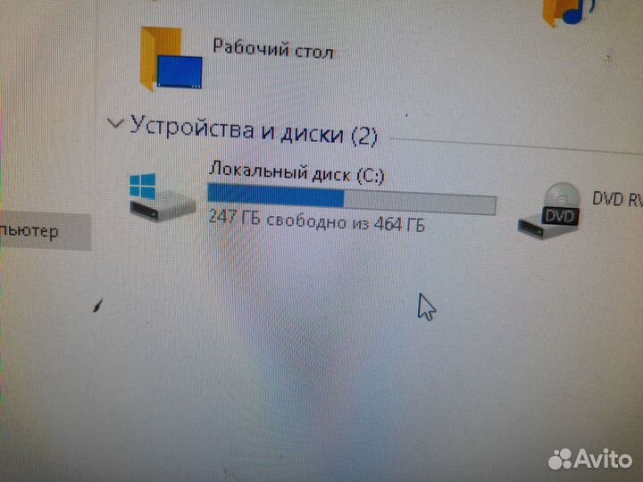Хороший системник для игр и учебы