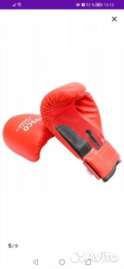 Боксерские перчатки 8oz