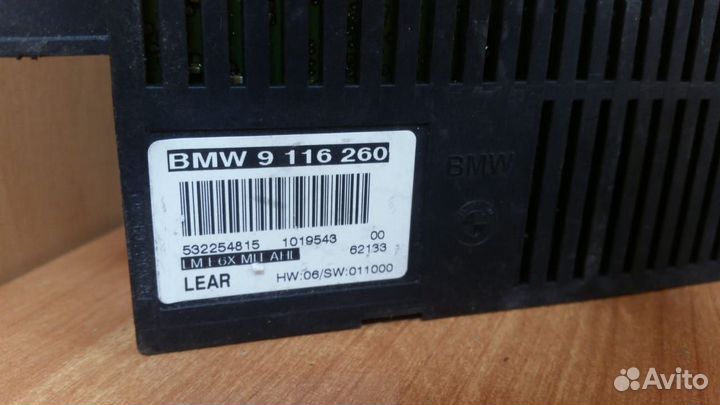 Блок управления светом BMW 7 E65/E66 2001-2008