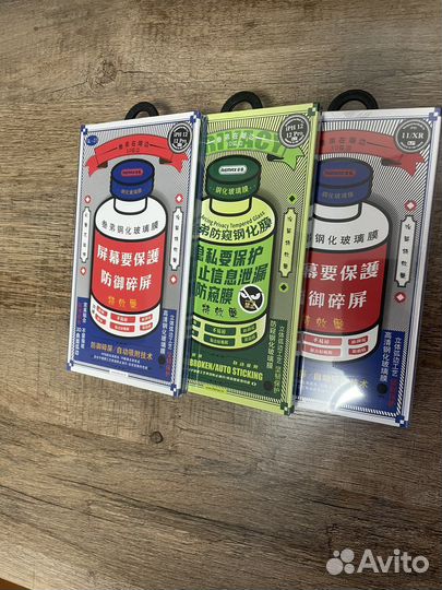 Защитное стекло remax