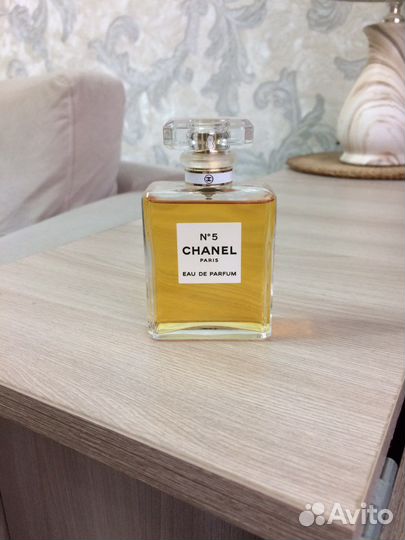 Chanel 5 eau de parfum 50ml