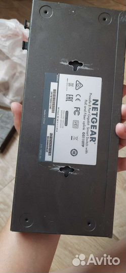 Коммутатор netgear