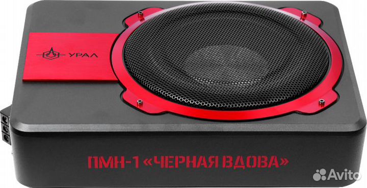 Активный сабвуфер Урал ural пмн-1 черная вдова